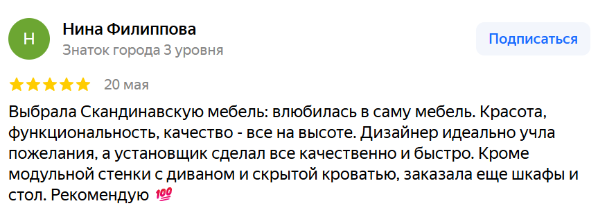 Screenshot_7.png Screenshot_7.png