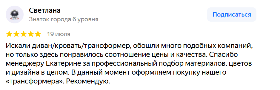 Screenshot_13.png