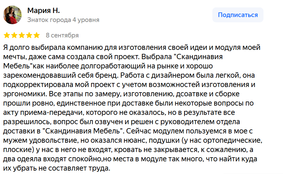 шкаф кровать в гостиную шкаф кровать в гостиную
